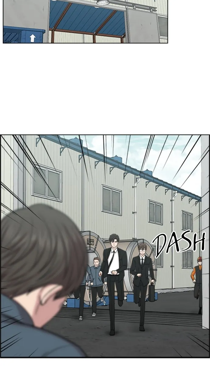 Trauma Center: Golden Hour (The Trauma Code) Chapter 41 page 44 - 
