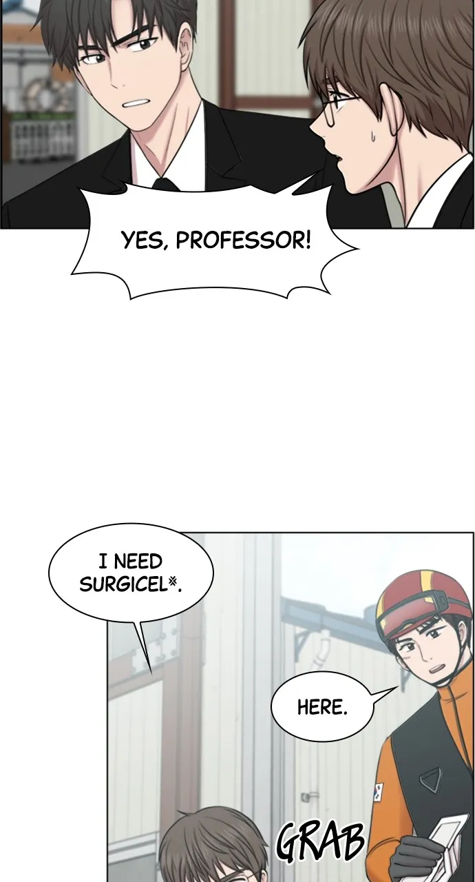 Trauma Center: Golden Hour (The Trauma Code) Chapter 41 page 47 - 