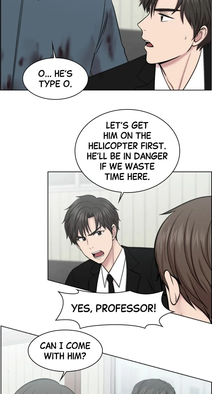 Trauma Center: Golden Hour (The Trauma Code) Chapter 41 page 52 - 