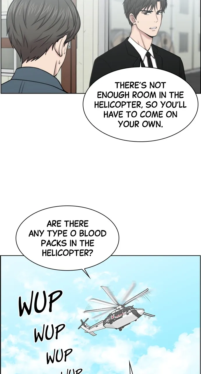 Trauma Center: Golden Hour (The Trauma Code) Chapter 41 page 53 - 