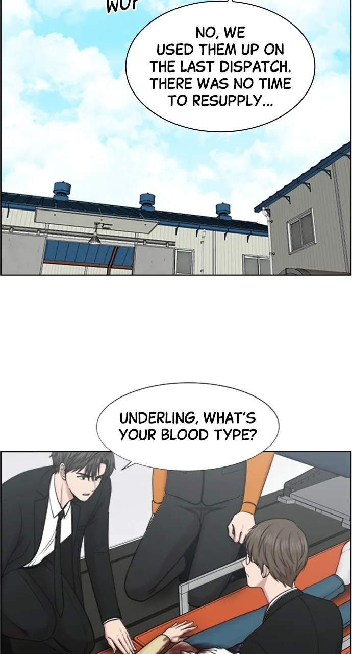 Trauma Center: Golden Hour (The Trauma Code) Chapter 41 page 54 - 