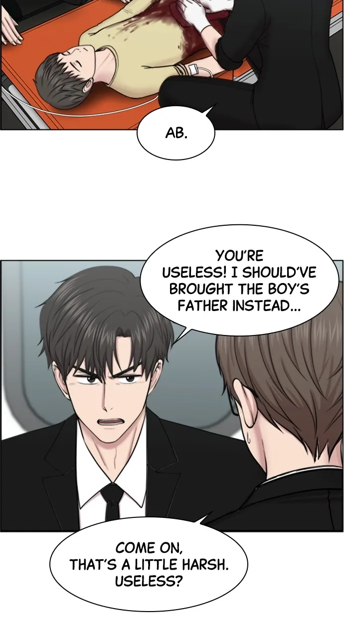 Trauma Center: Golden Hour (The Trauma Code) Chapter 41 page 55 - 