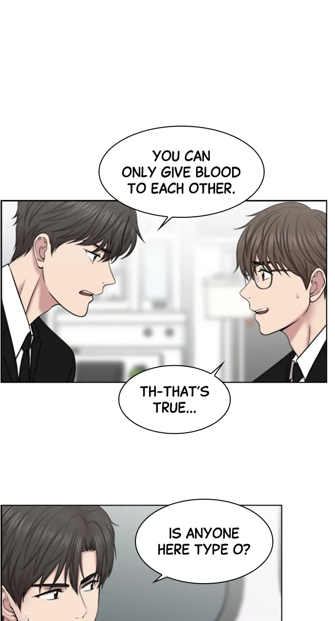 Trauma Center: Golden Hour (The Trauma Code) Chapter 41 page 56 - 