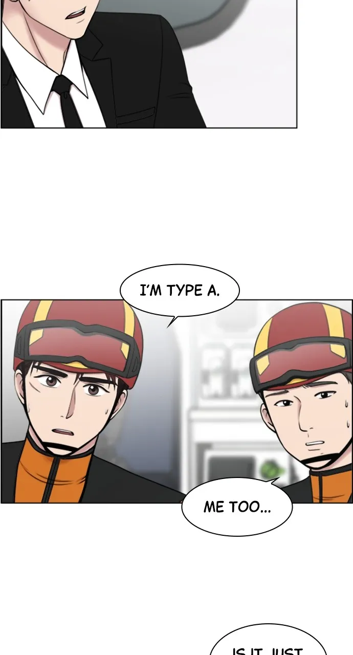 Trauma Center: Golden Hour (The Trauma Code) Chapter 41 page 57 - 