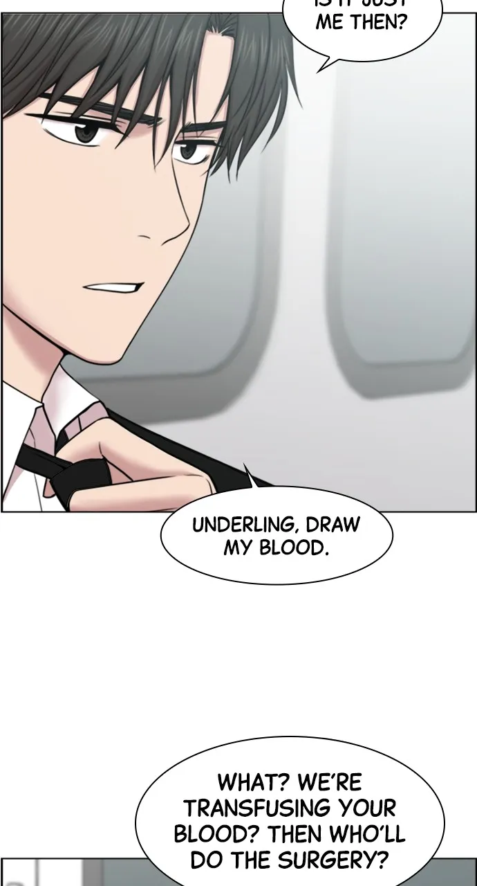 Trauma Center: Golden Hour (The Trauma Code) Chapter 41 page 58 - 