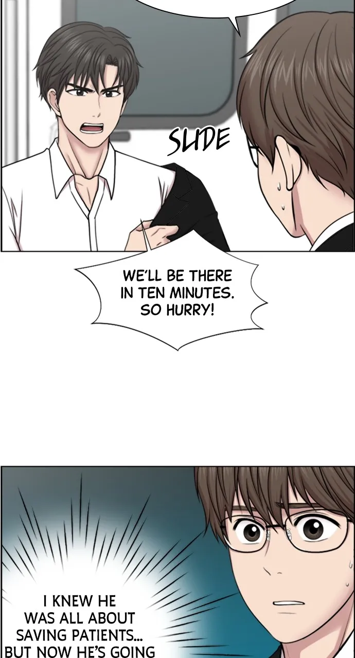 Trauma Center: Golden Hour (The Trauma Code) Chapter 41 page 59 - 