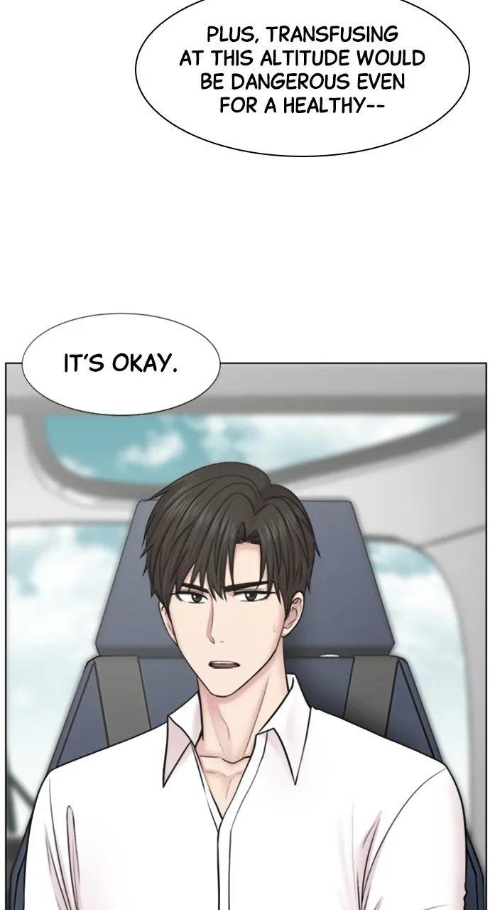 Trauma Center: Golden Hour (The Trauma Code) Chapter 41 page 62 - 