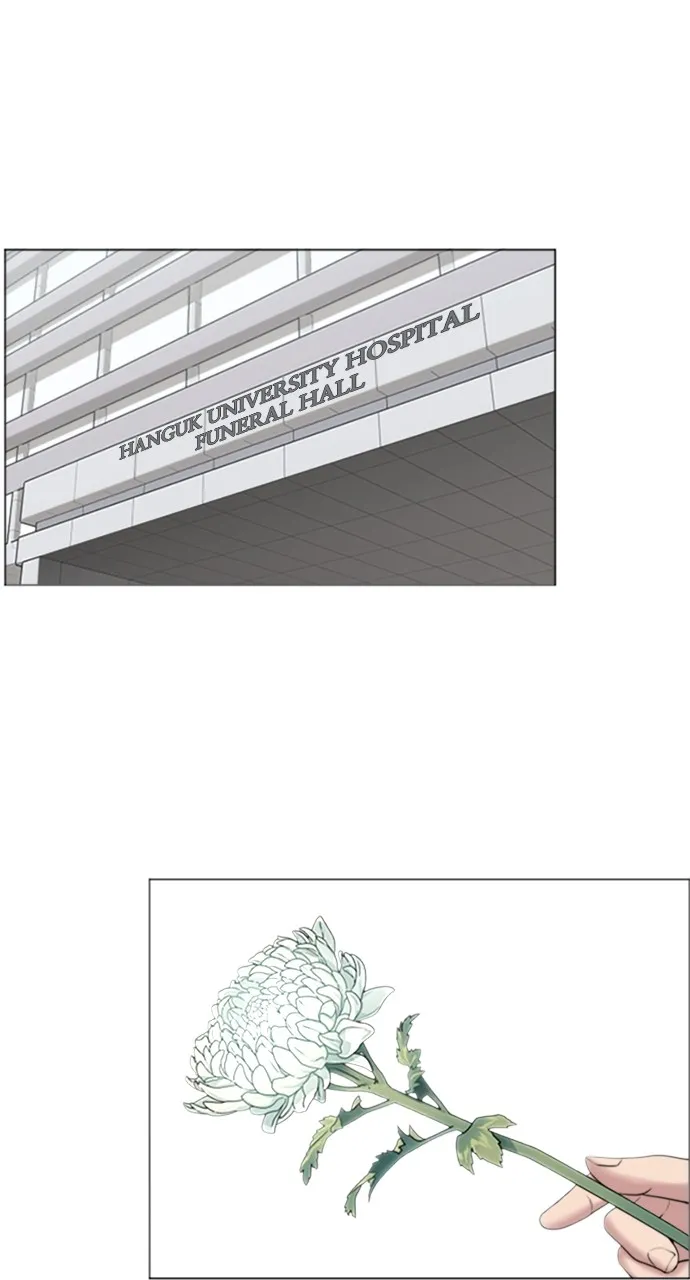 Trauma Center: Golden Hour (The Trauma Code) Chapter 41 page 10 - 