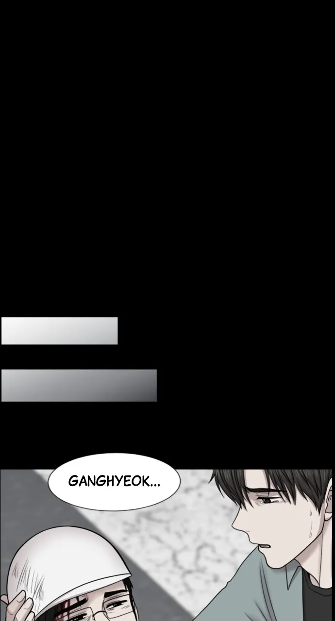 Trauma Center: Golden Hour (The Trauma Code) Chapter 42 page 2 - 