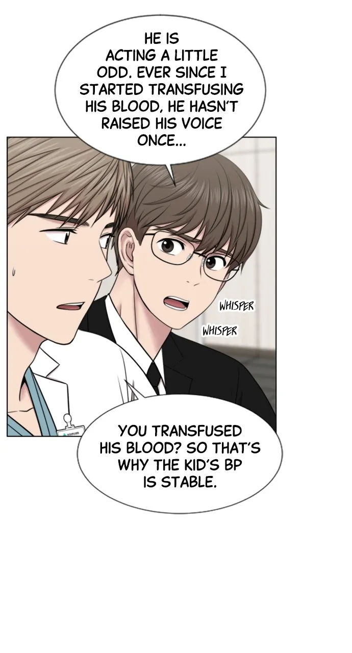 Trauma Center: Golden Hour (The Trauma Code) Chapter 42 page 17 - 