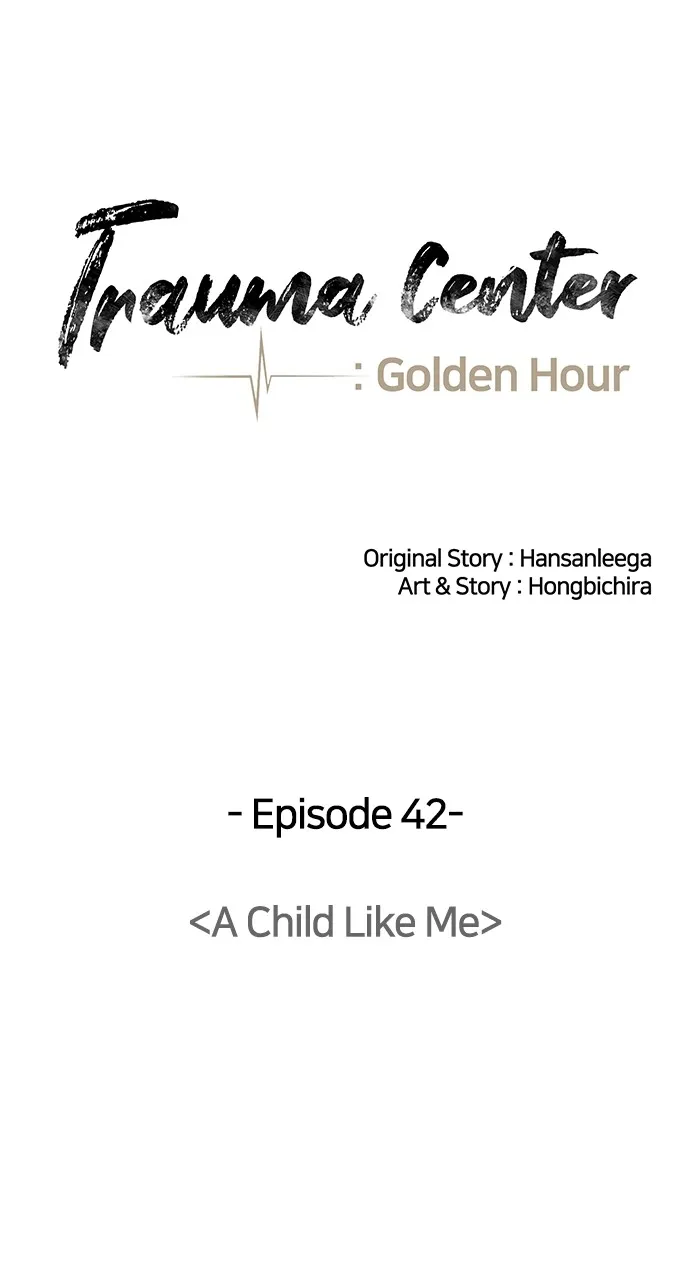 Trauma Center: Golden Hour (The Trauma Code) Chapter 42 page 18 - 