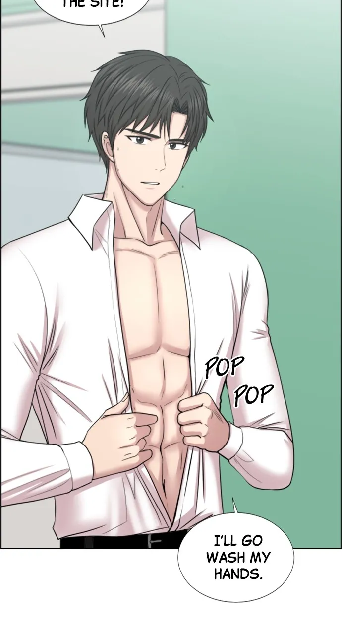 Trauma Center: Golden Hour (The Trauma Code) Chapter 42 page 20 - 