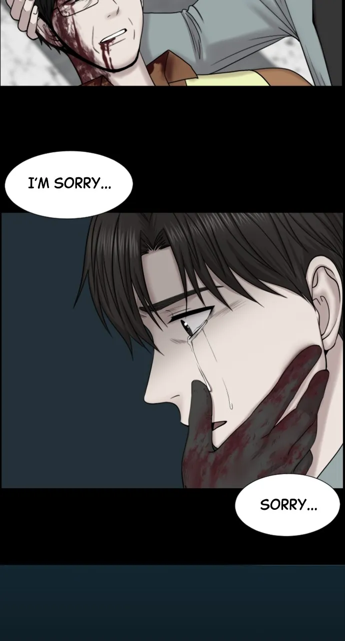 Trauma Center: Golden Hour (The Trauma Code) Chapter 42 page 3 - 