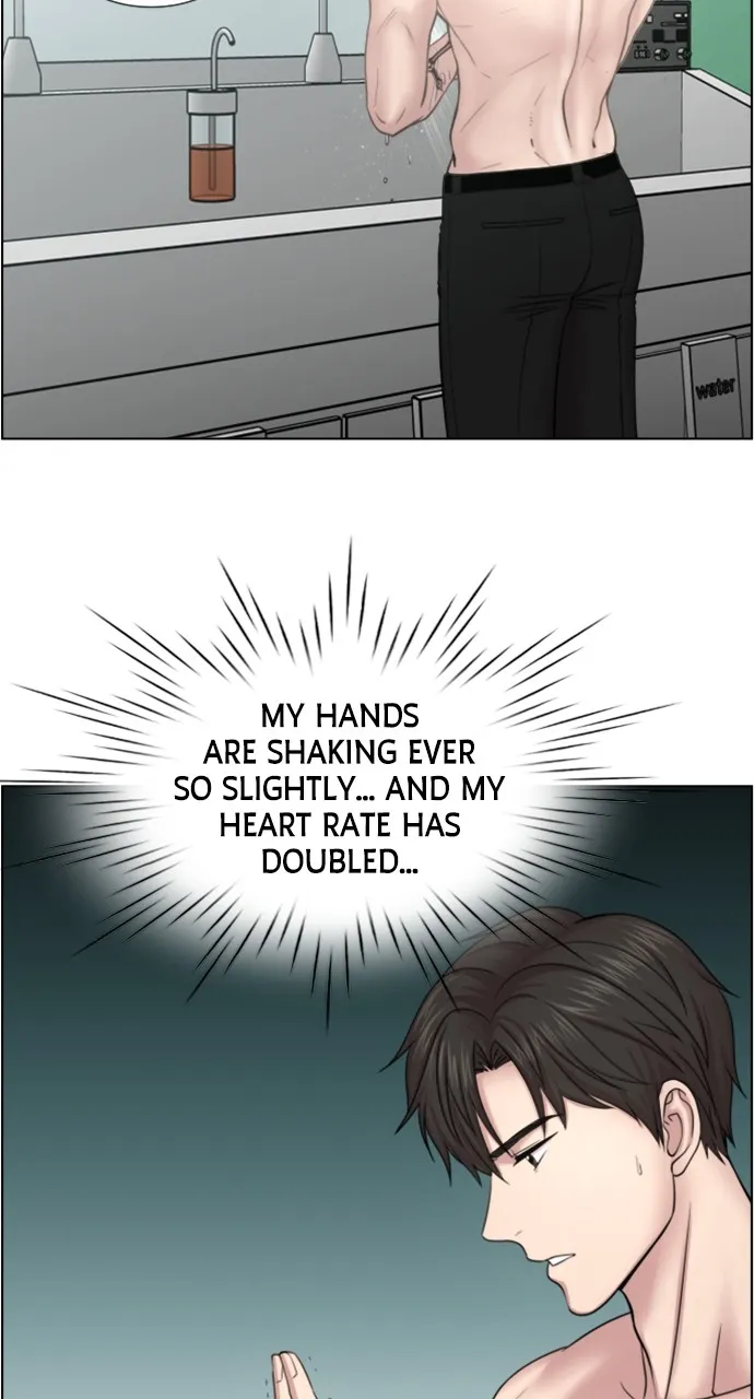 Trauma Center: Golden Hour (The Trauma Code) Chapter 42 page 22 - 
