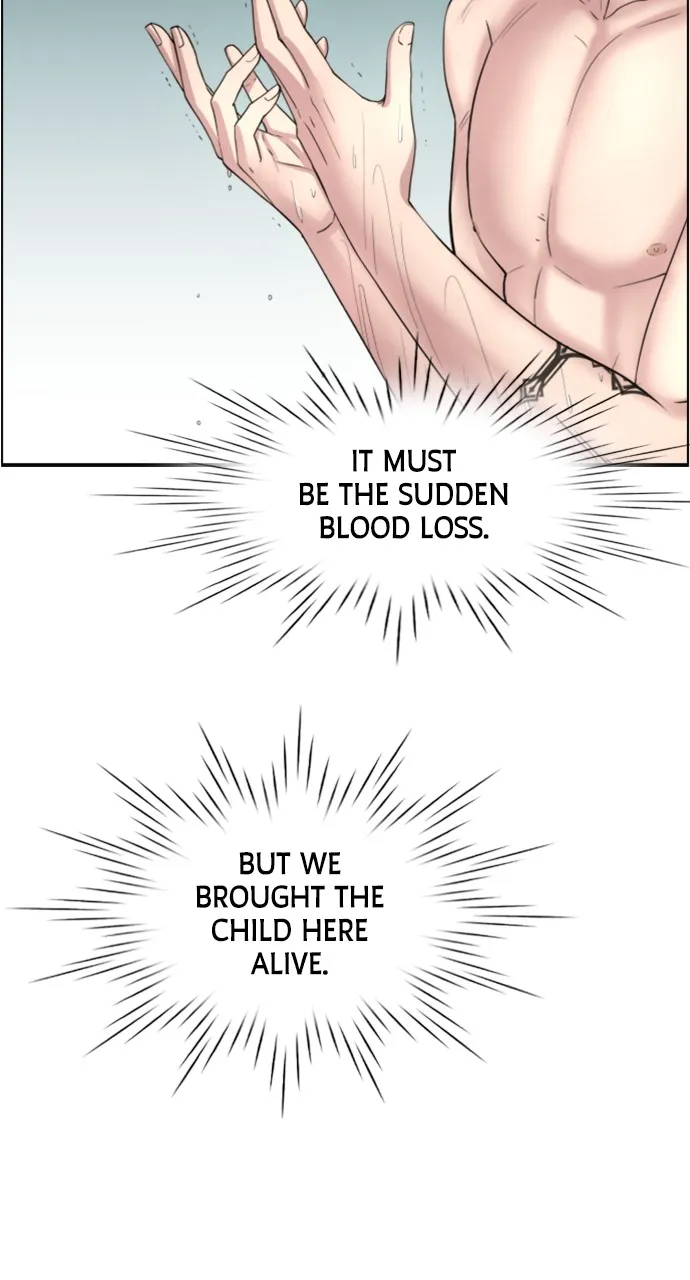 Trauma Center: Golden Hour (The Trauma Code) Chapter 42 page 23 - 