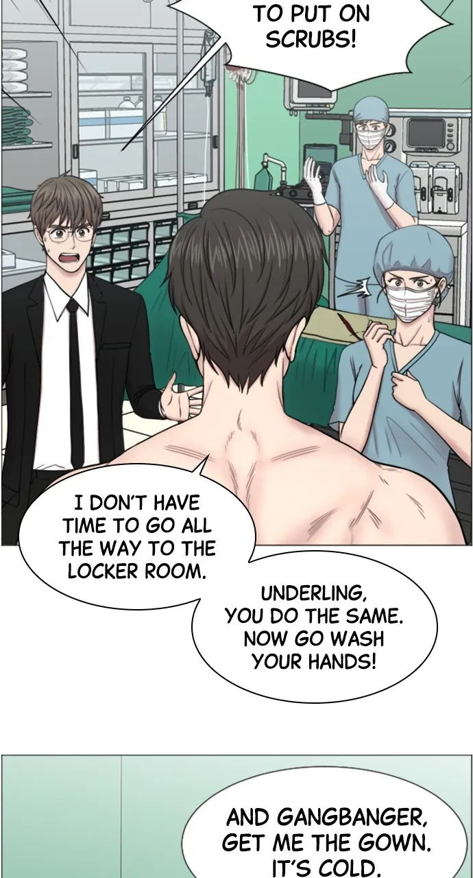 Trauma Center: Golden Hour (The Trauma Code) Chapter 42 page 25 - 