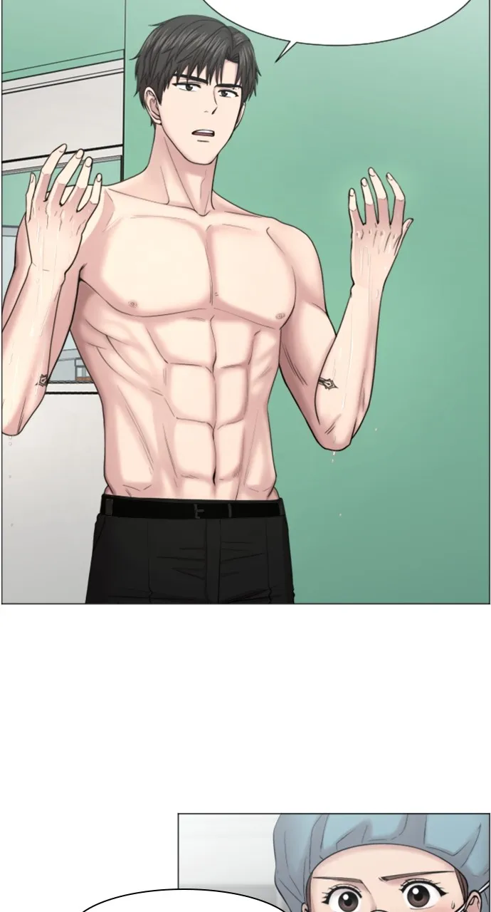 Trauma Center: Golden Hour (The Trauma Code) Chapter 42 page 26 - 