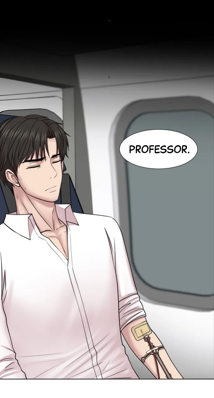 Trauma Center: Golden Hour (The Trauma Code) Chapter 42 page 5 - 