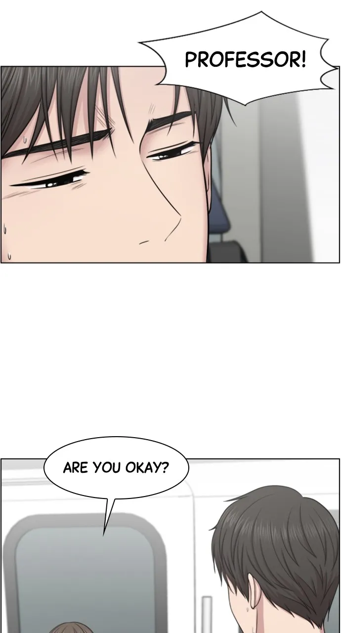 Trauma Center: Golden Hour (The Trauma Code) Chapter 42 page 6 - 