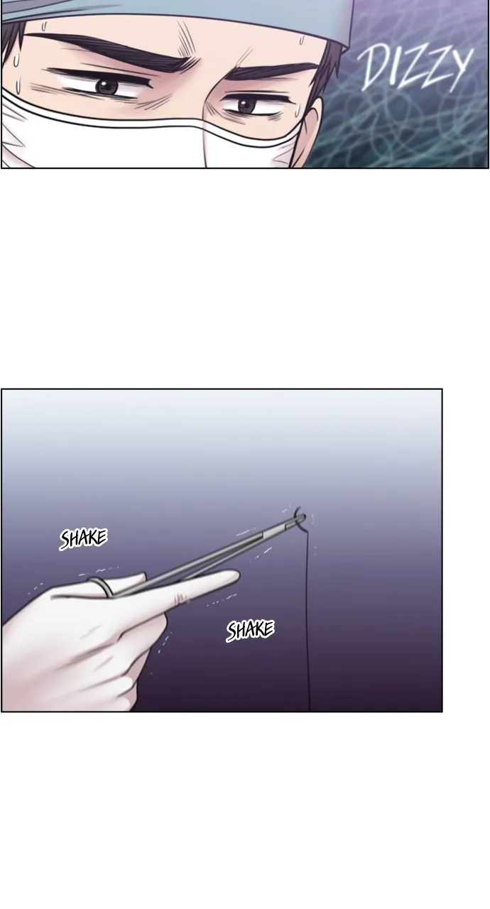 Trauma Center: Golden Hour (The Trauma Code) Chapter 42 page 59 - 