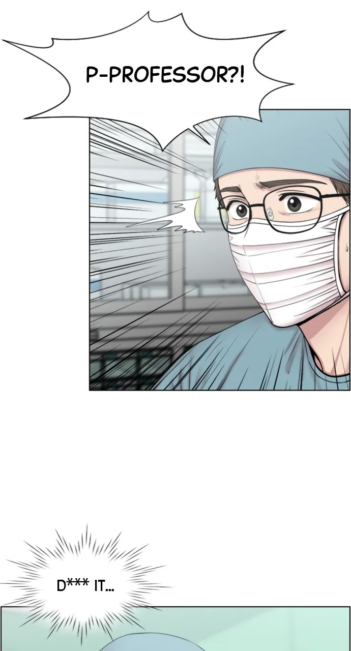 Trauma Center: Golden Hour (The Trauma Code) Chapter 42 page 60 - 