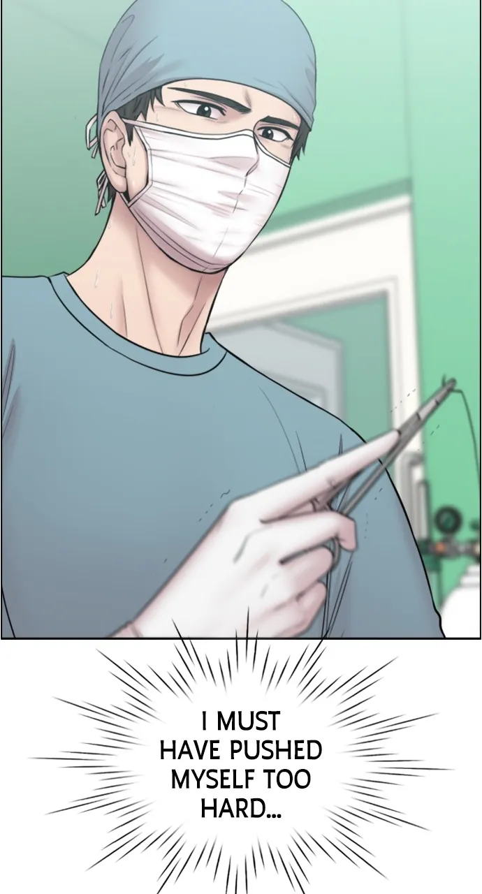 Trauma Center: Golden Hour (The Trauma Code) Chapter 42 page 61 - 