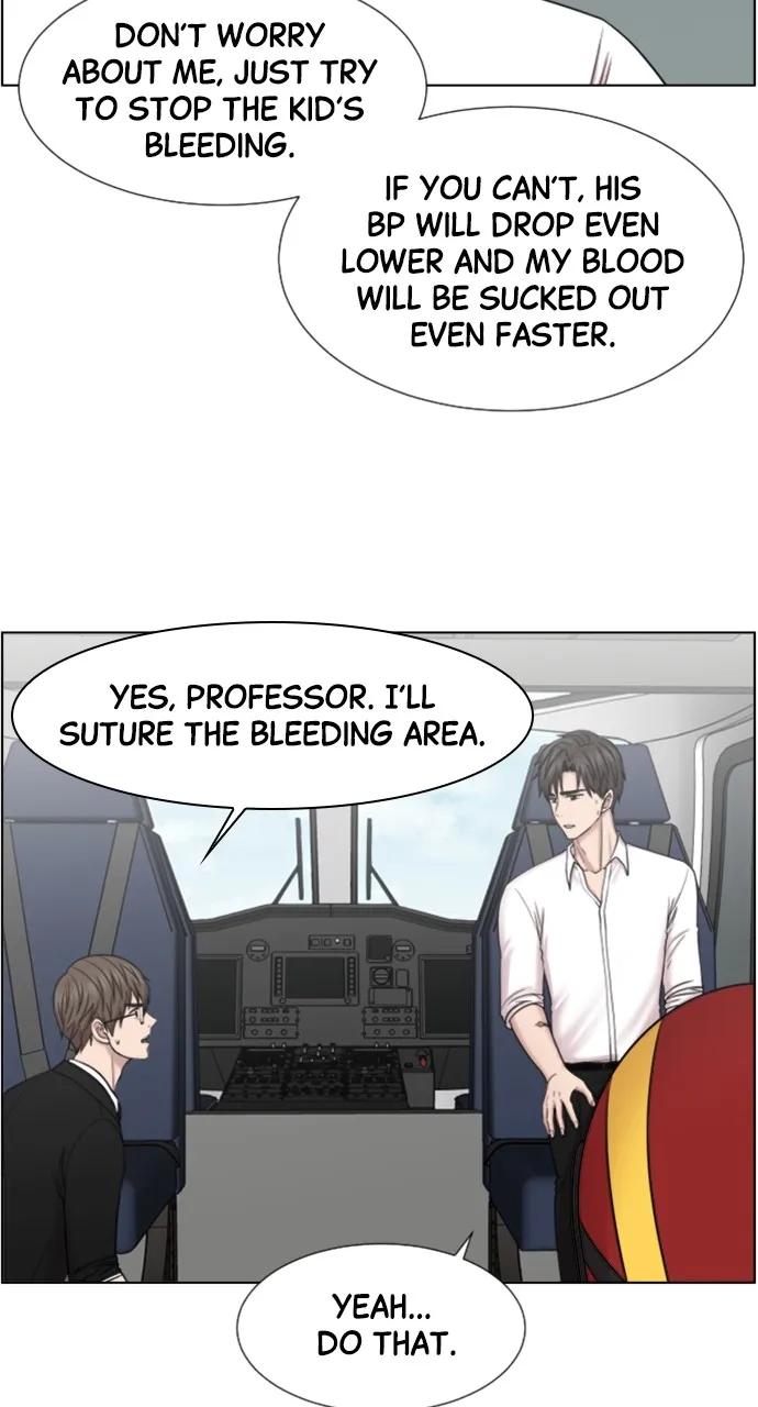 Trauma Center: Golden Hour (The Trauma Code) Chapter 42 page 8 - 