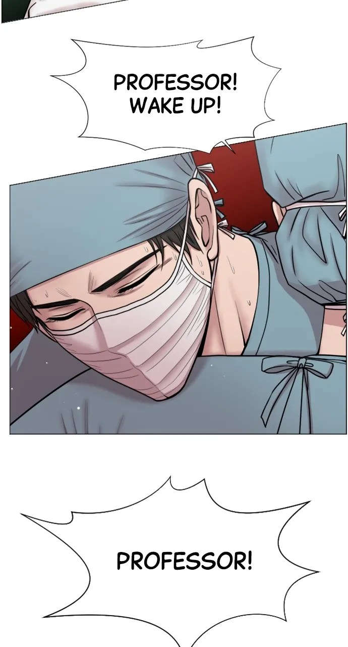 Trauma Center: Golden Hour (The Trauma Code) Chapter 43 page 17 - 