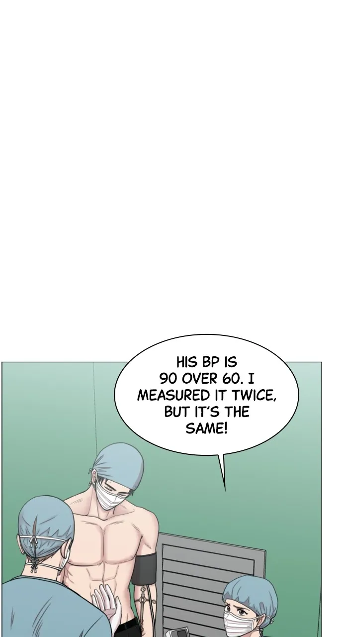Trauma Center: Golden Hour (The Trauma Code) Chapter 43 page 19 - 