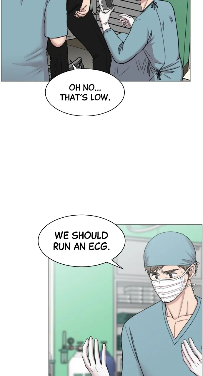 Trauma Center: Golden Hour (The Trauma Code) Chapter 43 page 20 - 