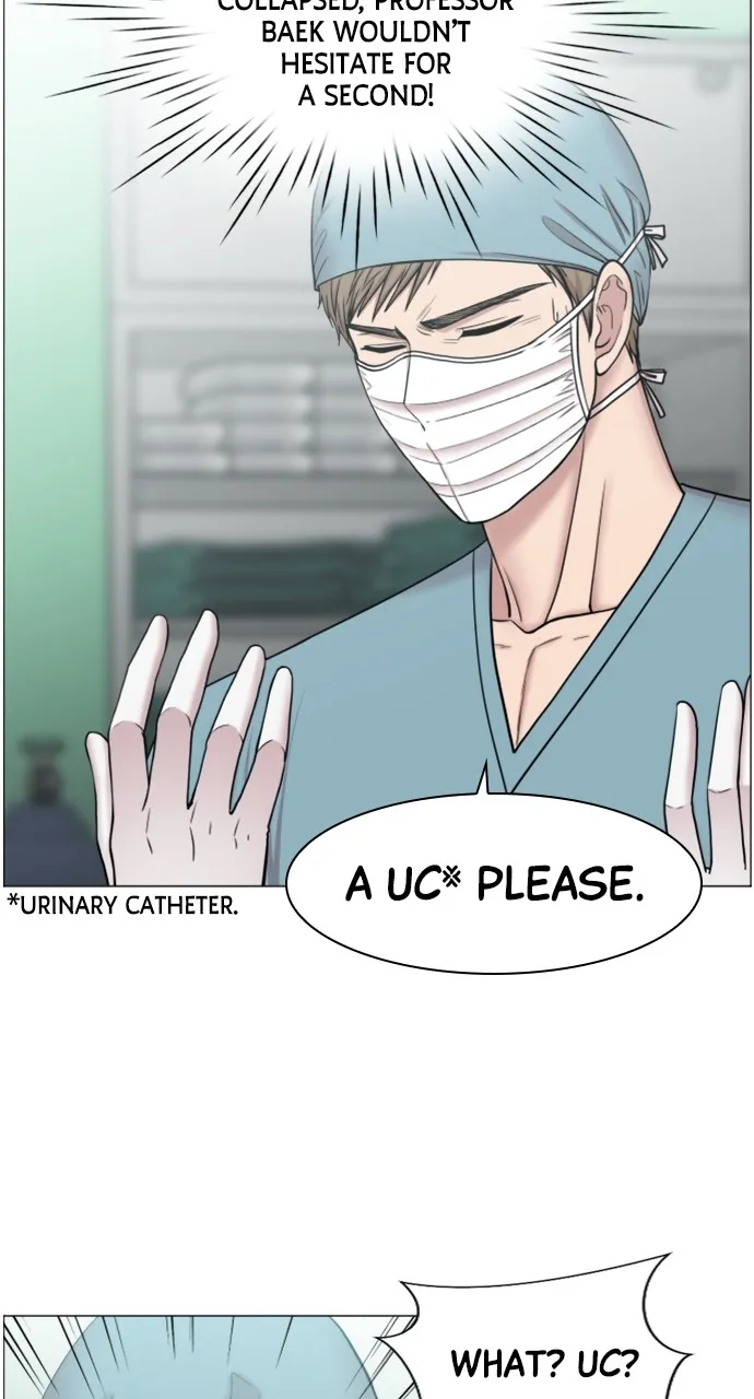 Trauma Center: Golden Hour (The Trauma Code) Chapter 43 page 24 - 