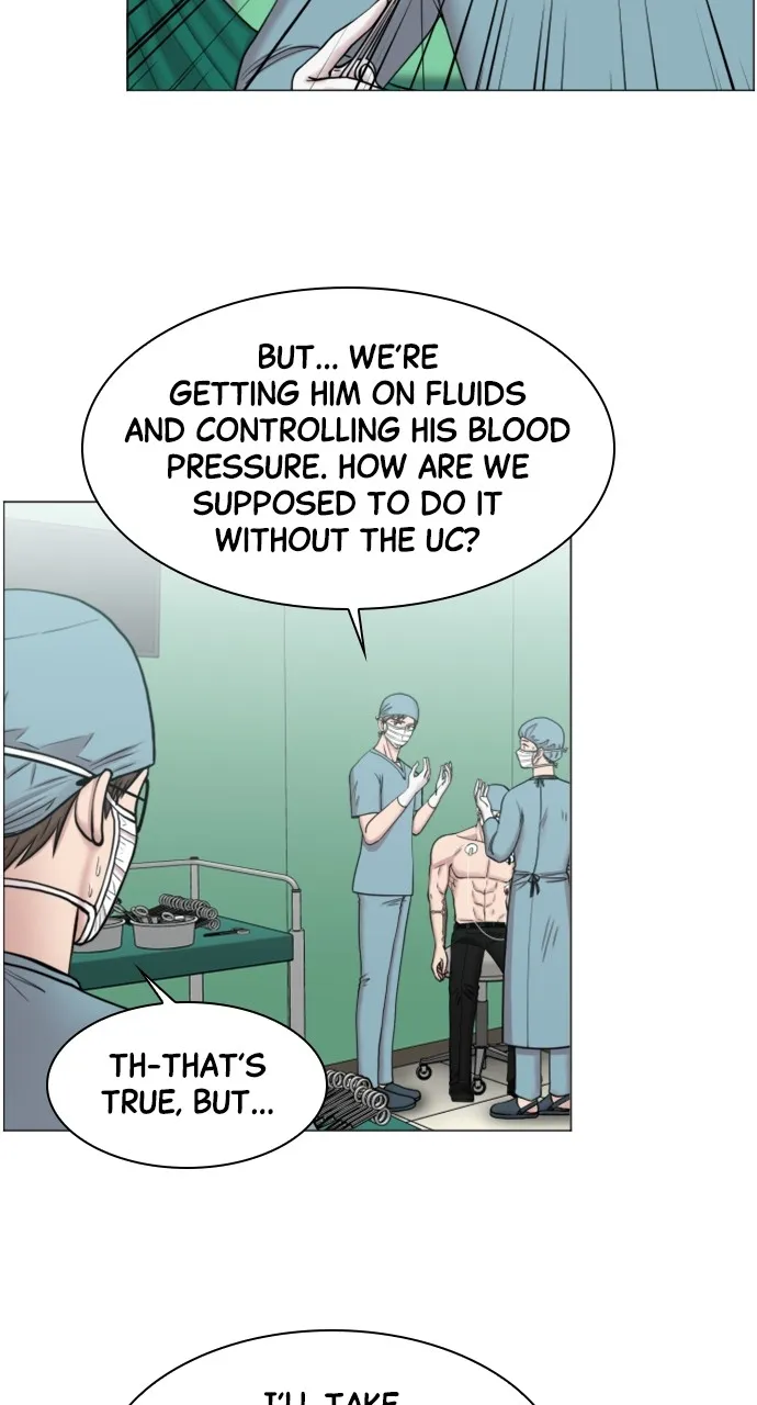 Trauma Center: Golden Hour (The Trauma Code) Chapter 43 page 26 - 