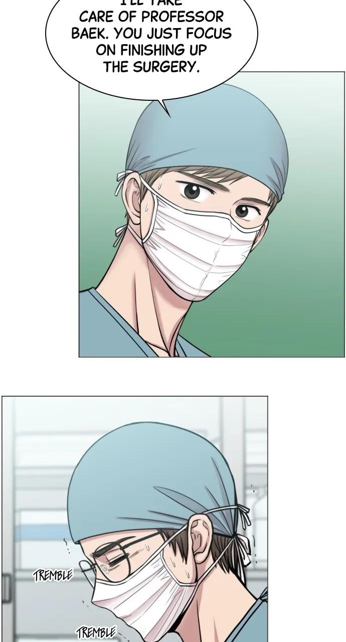 Trauma Center: Golden Hour (The Trauma Code) Chapter 43 page 27 - 