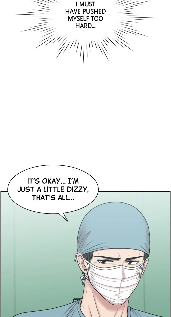 Trauma Center: Golden Hour (The Trauma Code) Chapter 43 page 4 - 