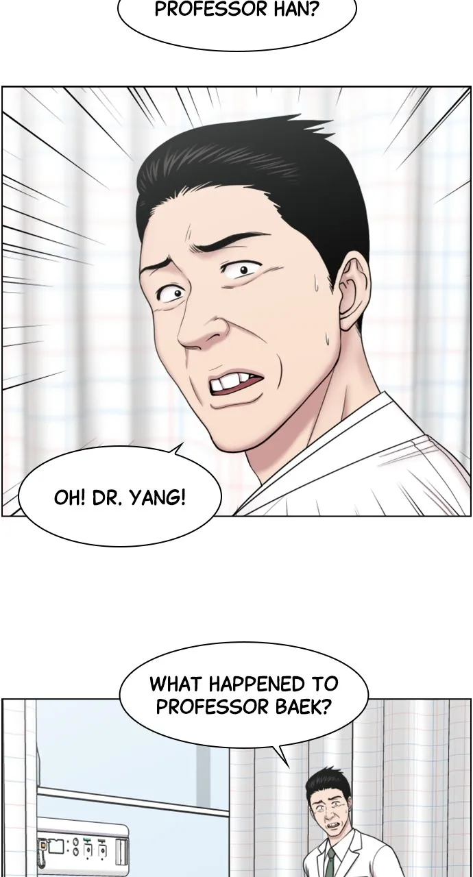 Trauma Center: Golden Hour (The Trauma Code) Chapter 43 page 44 - 