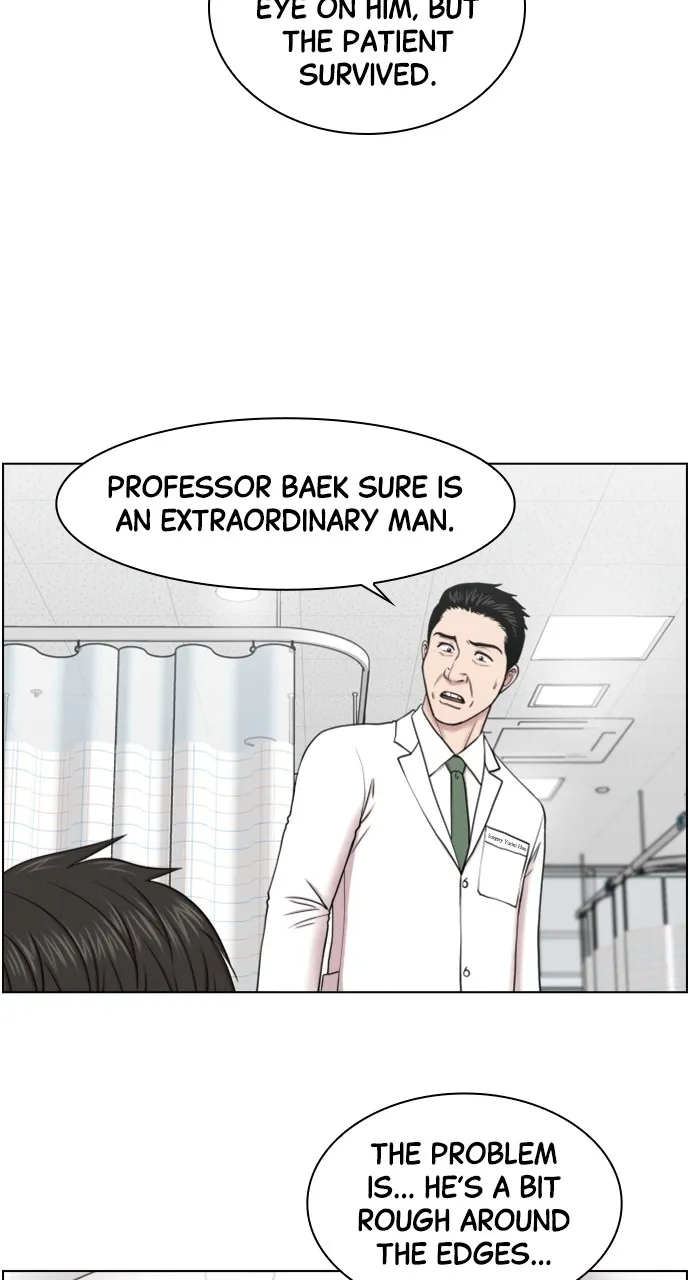 Trauma Center: Golden Hour (The Trauma Code) Chapter 43 page 47 - 
