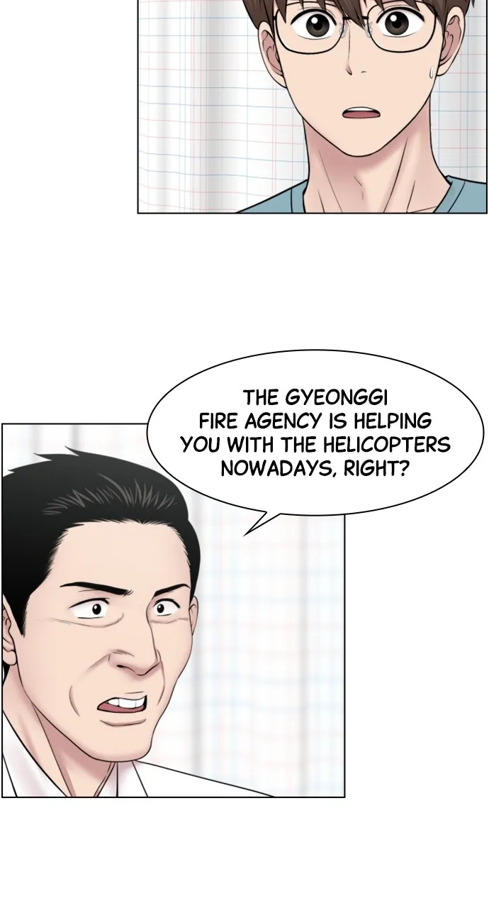 Trauma Center: Golden Hour (The Trauma Code) Chapter 43 page 49 - 