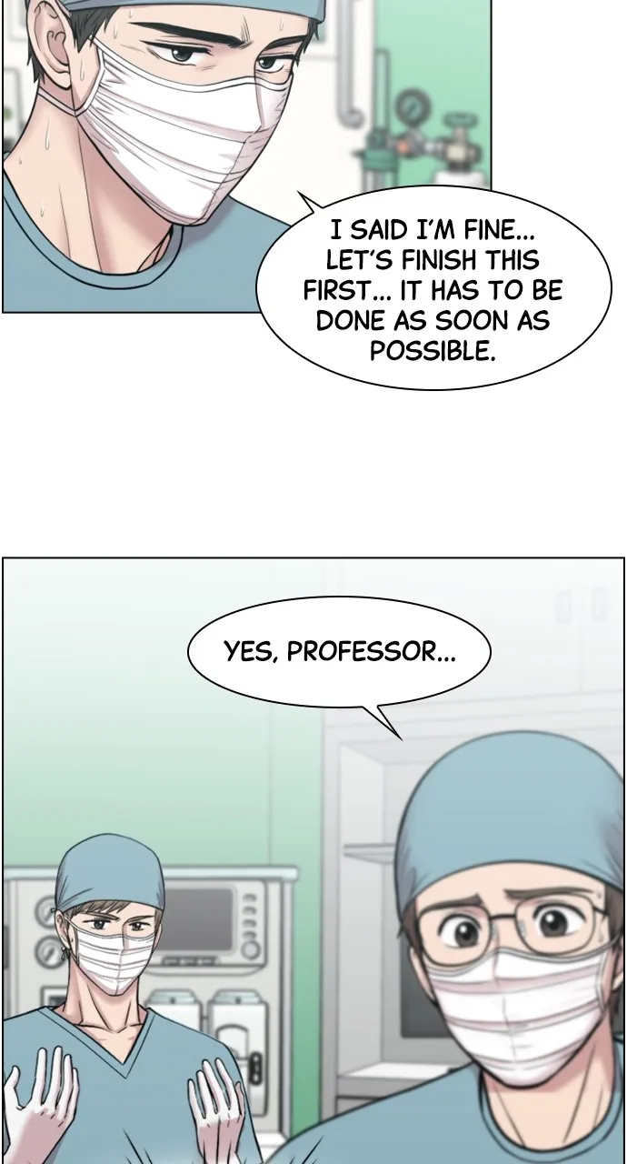 Trauma Center: Golden Hour (The Trauma Code) Chapter 43 page 6 - 