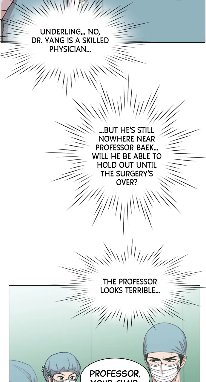 Trauma Center: Golden Hour (The Trauma Code) Chapter 43 page 7 - 