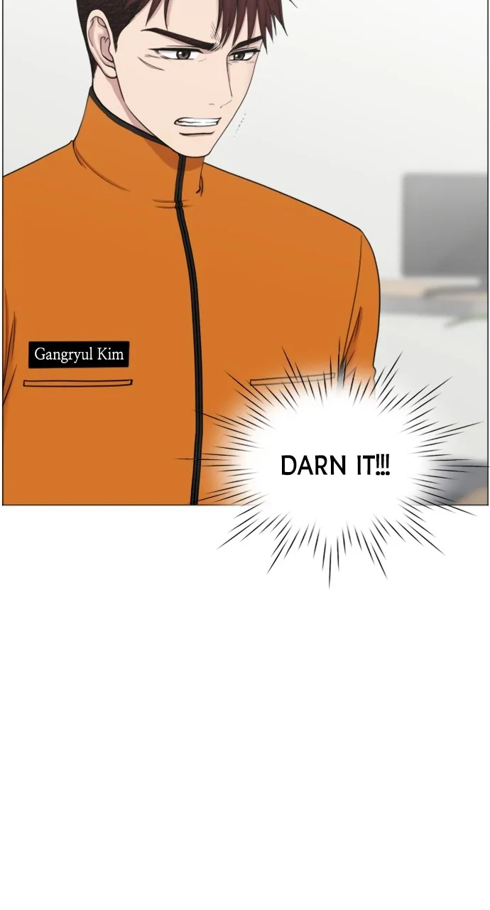 Trauma Center: Golden Hour (The Trauma Code) Chapter 44 page 11 - 