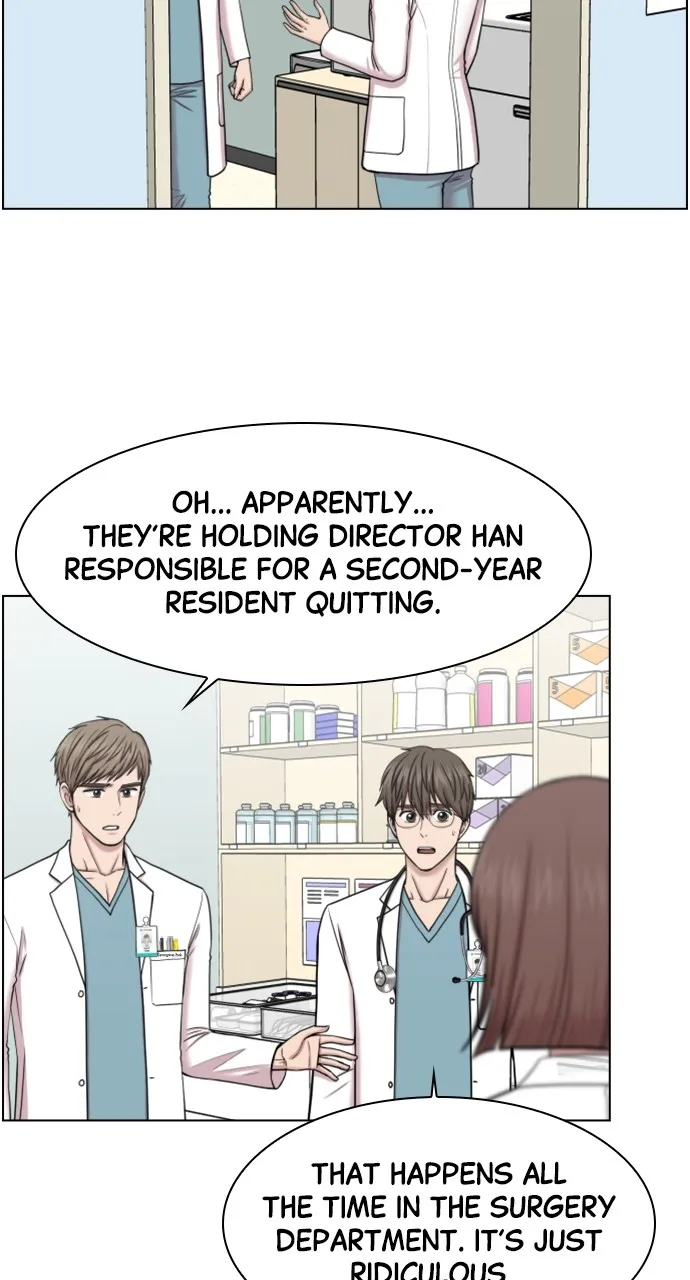 Trauma Center: Golden Hour (The Trauma Code) Chapter 44 page 14 - 