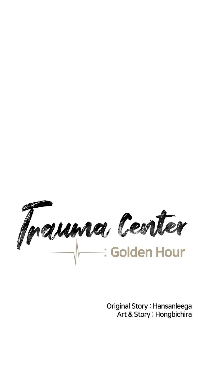 Trauma Center: Golden Hour (The Trauma Code) Chapter 44 page 19 - 