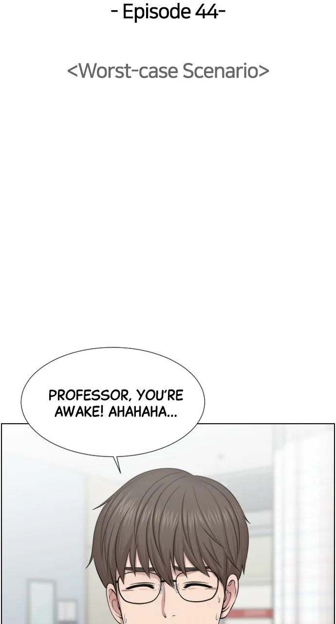 Trauma Center: Golden Hour (The Trauma Code) Chapter 44 page 20 - 