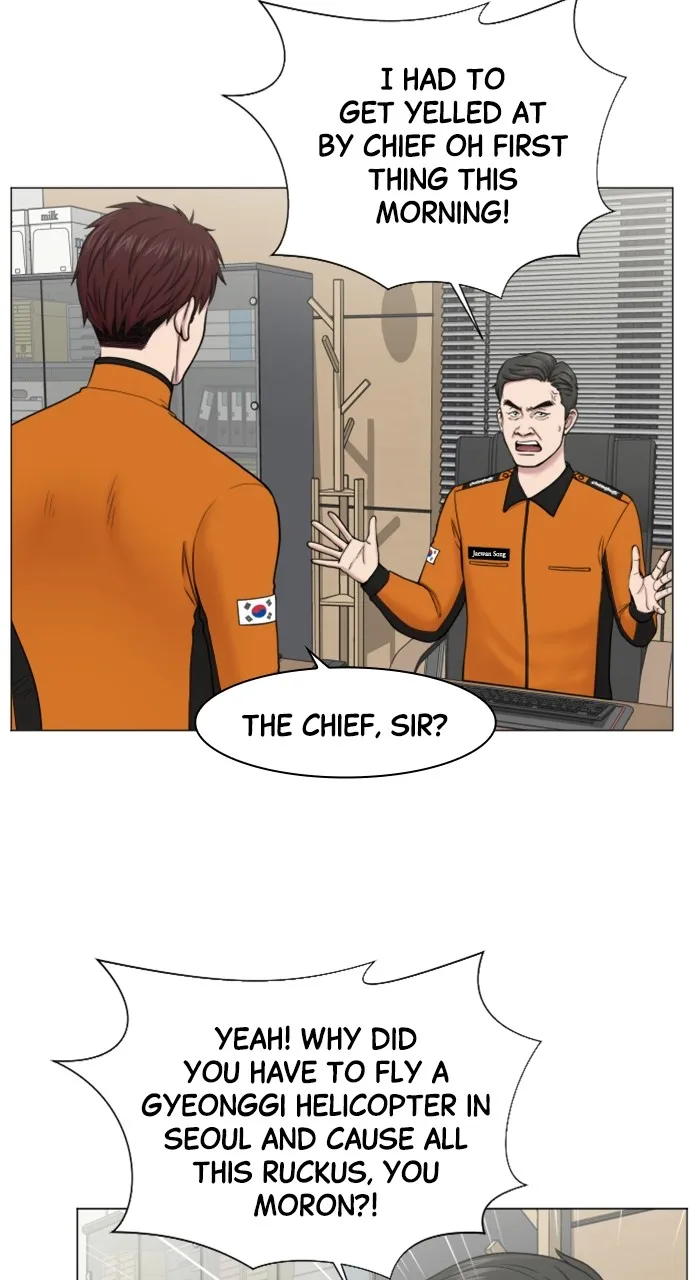 Trauma Center: Golden Hour (The Trauma Code) Chapter 44 page 3 - 
