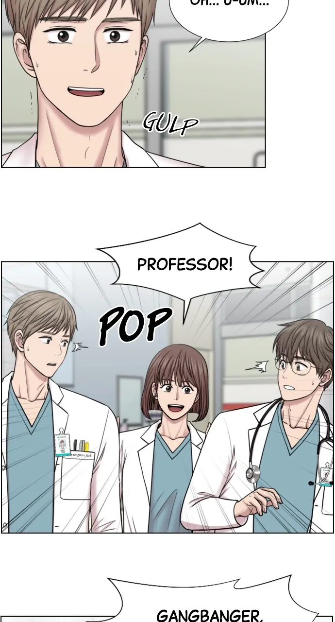 Trauma Center: Golden Hour (The Trauma Code) Chapter 44 page 23 - 