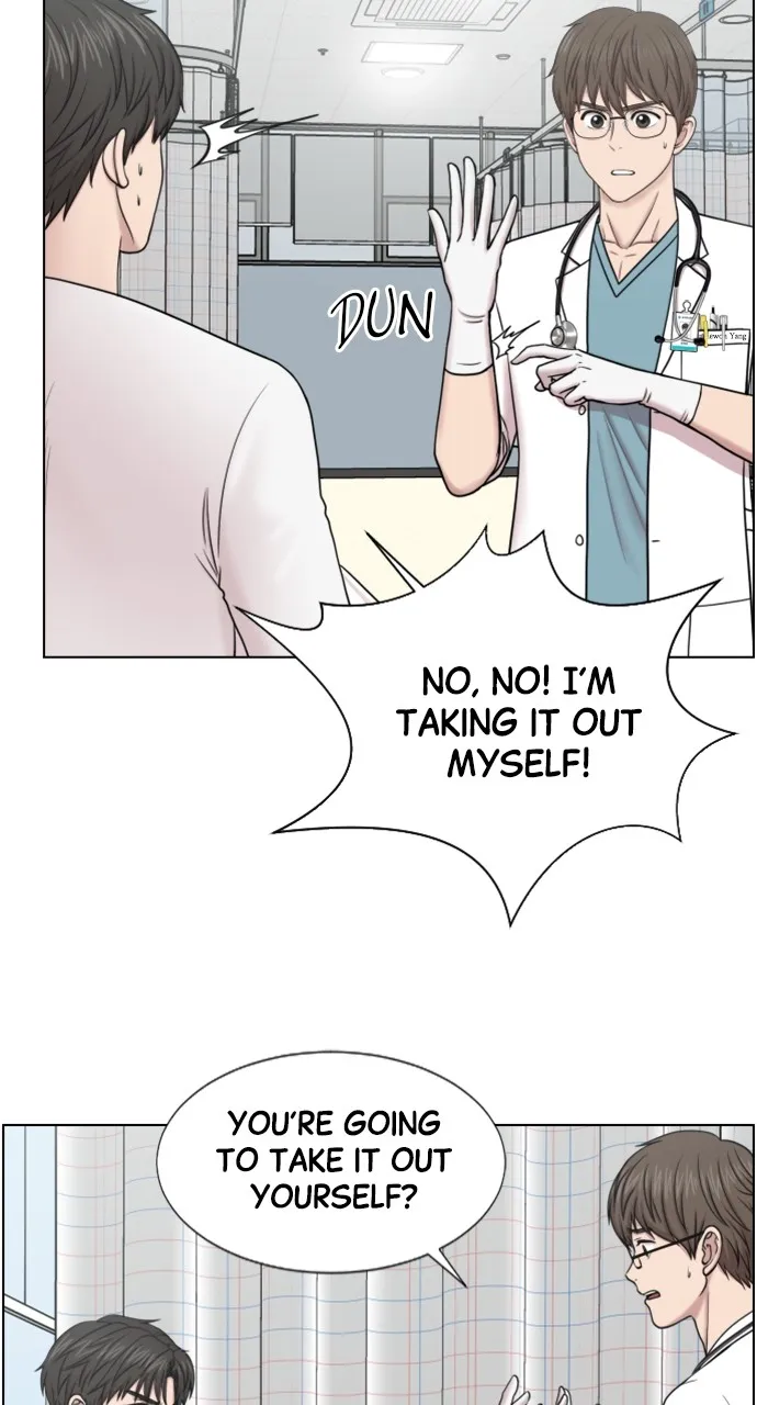 Trauma Center: Golden Hour (The Trauma Code) Chapter 44 page 26 - 