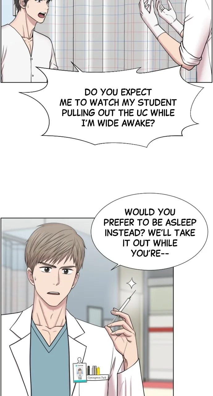 Trauma Center: Golden Hour (The Trauma Code) Chapter 44 page 27 - 