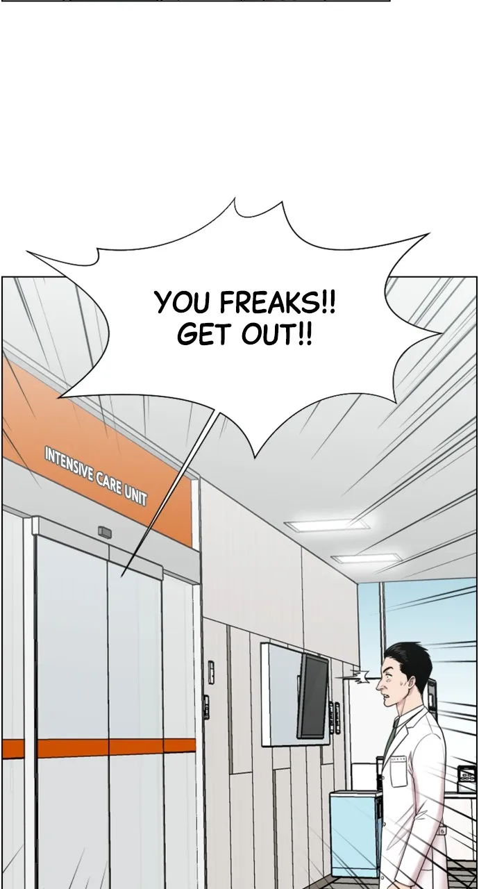 Trauma Center: Golden Hour (The Trauma Code) Chapter 44 page 28 - 