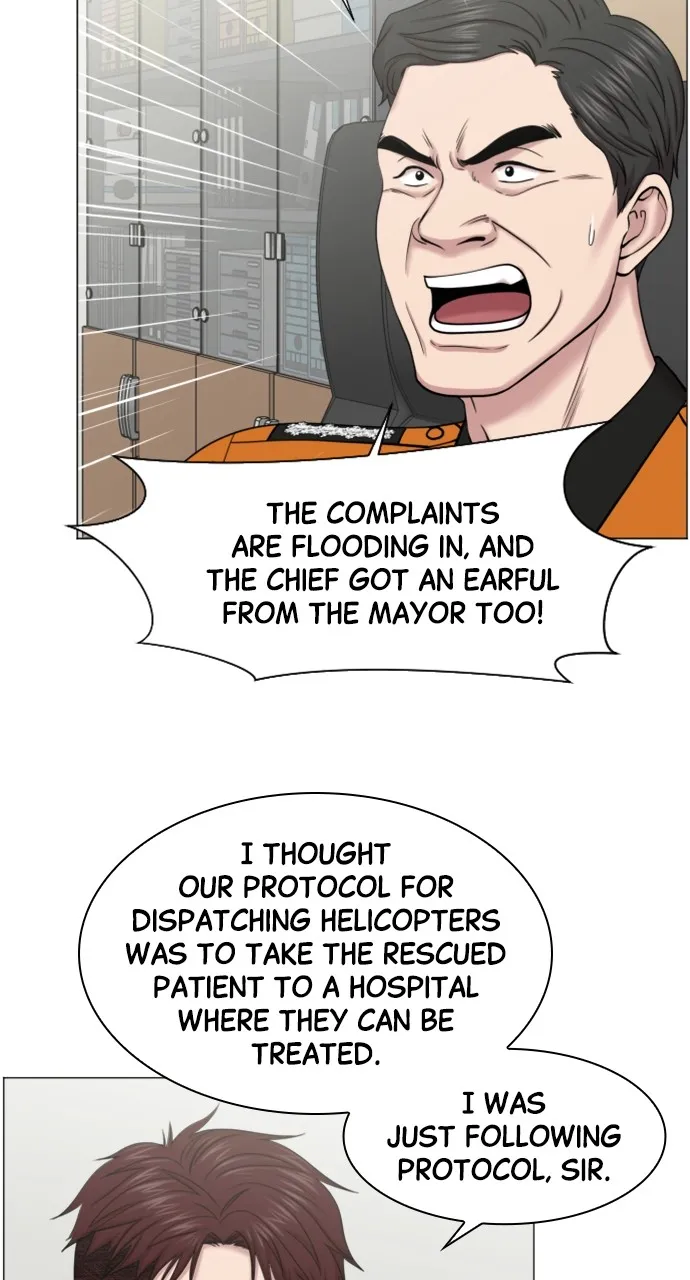 Trauma Center: Golden Hour (The Trauma Code) Chapter 44 page 4 - 