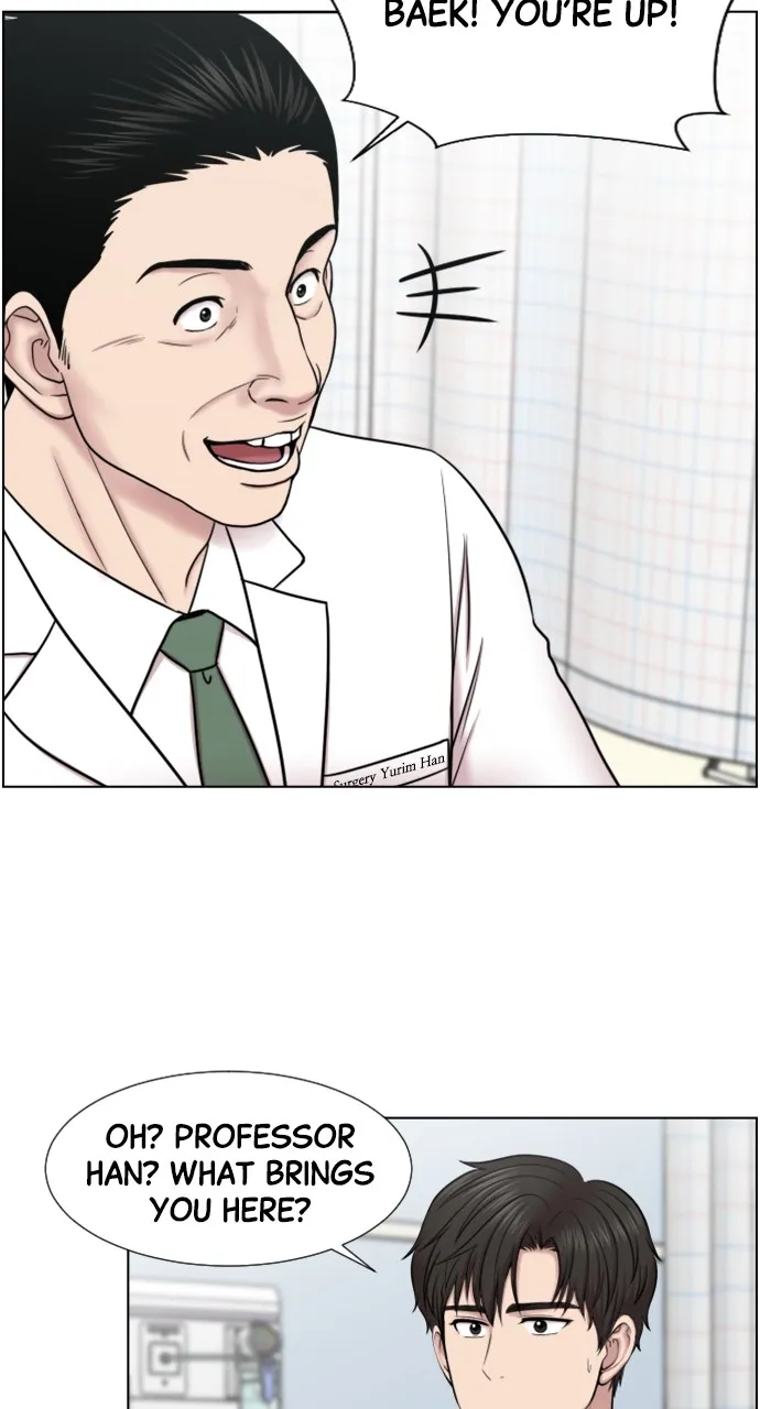 Trauma Center: Golden Hour (The Trauma Code) Chapter 44 page 31 - 